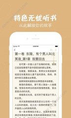 华体汇体育官网app